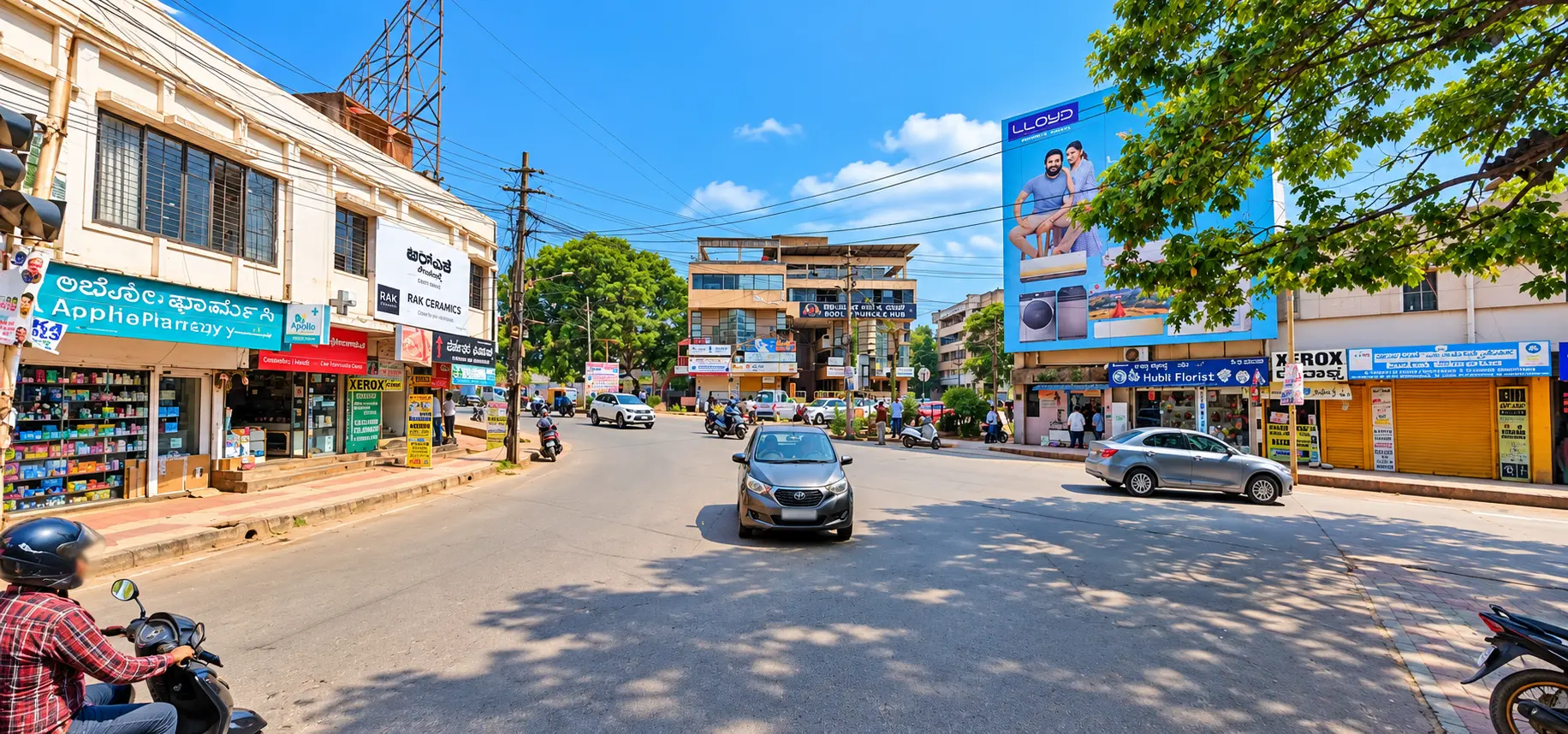 Deshpande Nagar